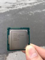 Bộ xử lý Intel® Core™ i5 4670 6M bộ nhớ đệm, tối đa 3,80 GHz